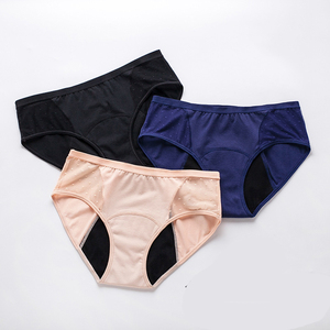 Ropa interior de punto transpirable suave de talla grande para mujer, bragas sólidas para todos los días, protección menstrual moderada para la ropa interior del período - Product Image 4