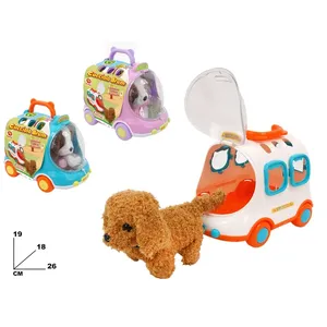 Peluche Electrónico de Perrito con Batería, 19x18x26 cm, Juguete para Niños - Product Image 1