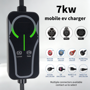 เครื่องชาร์จรถยนต์ไฟฟ้าแบบพกพา 7kW 32A IP54 พร้อมหัวชาร์จหลายแบบ Type1 Type2 GB/T EU/US/UK - Product Image 1
