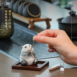 Brûleur d'encens en résine de dessin animé, grenouille et ours, décoration d'aromathérapie pour salon de thé, bureau, cadeau - Product Image 2