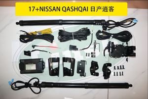 Abridor de <span class=keywords><strong>maletero</strong></span> remoto de elevación de puerta trasera de coche eléctrico de potencia controlada por Sensor para <span class=keywords><strong>Nissan</strong></span> Qashgai <span class=keywords><strong>2017</strong></span> + con sensor de patada - Product Image 5