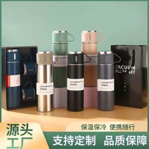 Thermos personnalisé avec logo, en acrylique de haute qualité, écologique, en acier inoxydable, avec isolation thermique, trois couvercles, boîte cadeau, carafe, tasse - Product Image 2