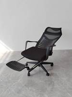 Chaise de bureau inclinable avec repose-pieds, vente flash