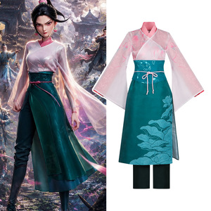Costume de cosplay d'anime Star's Edge Eight Immortals, Hanfu chinois ancien, taille adulte et enfant - Product Image 4
