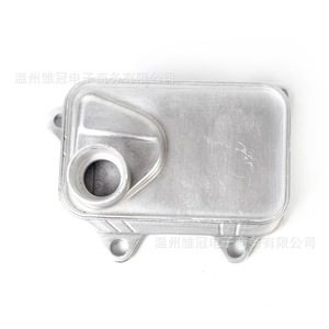 Refroidisseur d'huile moteur 06K117021E en alliage d'aluminium pour Audi Volkswagen Golf Passat, pièce de rechange - Product Image 3