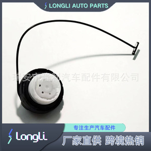 Tapa de Tanque de Combustible con Asa GT358 para Cadillac, Chevrolet, GMC, Buick - Product Image 4