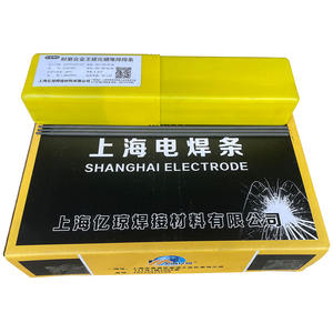 Máquina de Soldadura de Superficie Tipo <span class=keywords><strong>TIG</strong></span> Fabricada en China, Máquina de Protección de Rodillos de Colada Continua para Acero, Aleación de Cobre, 5 kg - Product Image 3