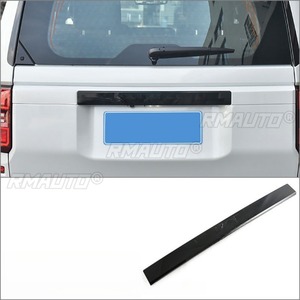 Pour Toyota Dominator LC250 2024 Accessoires Extérieurs Décoration de Hayon Arrière Panneau de Hayon Arrière Plaque d'Immatriculation Kit Carrosserie Inférieur - Product Image 4