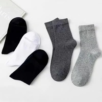 Chaussettes respirantes en tricot pour hommes, couleur unie, antibactériennes, polyester/coton, été, sans couture