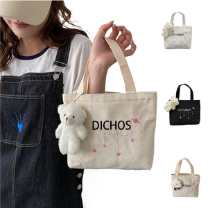 Bolsa de Mano de Lona Bordada CHOS, Gran Capacidad, Estilo Coreano, Linda Impresión de Letras, Elegante Bolsa de Compras para el Hombro - Product Image 1