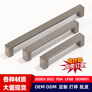 Furniture Handle Zinc Alloy Bar Minimalist Cabinet <b>Drawer</b> Durable - Product Image 5