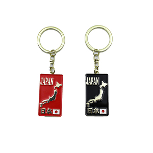 Metal PVC Country <b>Map</b> Japan <b>Map</b> City Landmark Travel Gift Souvenir World <b>Map</b> Keychain Metal Keychains - Product Image 1