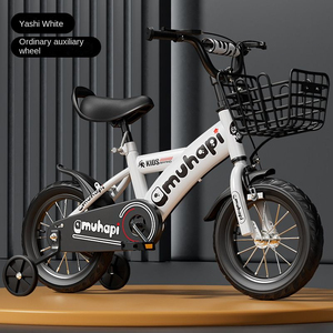 Bicicleta para niños, bicicleta <span class=keywords><strong>de</strong></span> juguete para bebés <span class=keywords><strong>de</strong></span> 3 <span class=keywords><strong>semanas</strong></span>, bicicleta para niños <span class=keywords><strong>de</strong></span> <span class=keywords><strong>6</strong></span> años, bicicleta <span class=keywords><strong>de</strong></span> equilibrio masculina y femenina <span class=keywords><strong>de</strong></span> 8 años para niños - Product Image 2