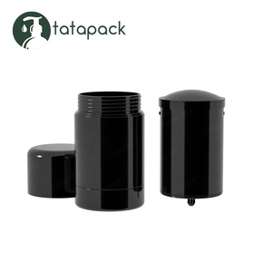 Glossy Black 50ml Deodorant Container for Deodorizing Cream In Stock   50g Plastic Container Bottle for Shaving Soap Bar Stick