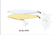 Or argent métal VIB leurres fortes Vibrations vives cuillère leurre pêche appât grand couteau paillettes leurre paillettes attaché plume crochet
