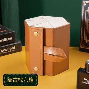 Чехол-органайзер для очков из искусственной кожи - Product Image 3