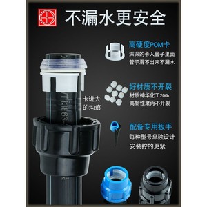Conectores de Tubería de Agua de Polietileno Directos, Negros, de Conexión Rápida, de Cuatro Vías, 4/8\" 6\", Adaptadores de Acero al Carbono, Conectores en T de 6\" de Conexión Rápida - Product Image 3