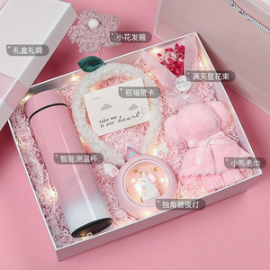 Coffret Cadeau Personnalisé en Gros avec Logo : Tasse, Bouteille Isotherme, Mug en Céramique pour Thé/Café, Veilleuse Fleurie, Parapluie pour la Saint-Valentin - Product Image 5