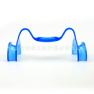 Ouvre-bouche dentaire jetable de type M, en forme d'arc, bouchon de langue, dentisterie esthétique, support buccal, élargissement, équipement de thérapie orale - Product Image 1