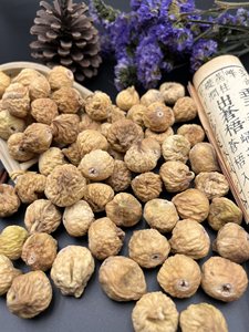Fournisseur en gros de <span class=keywords><strong>figues</strong></span> fraîches séchées, <span class=keywords><strong>figues</strong></span> naturelles moelleuses et croquantes pour les céréales, la pâtisserie et les marques d'aliments sains - Product Image 5