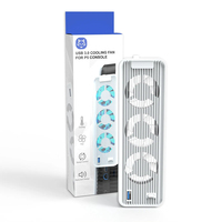 Meilleure vente Ventilateur de refroidissement pour accessoires de jeu PS5 Ventilateur en plastique ABS pour console PS5 avec support et contrôle de la température Ventilateur de refroidissement