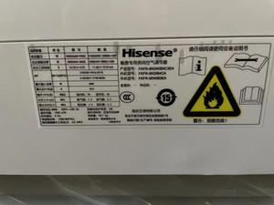 Sistema de Aire Acondicionado Split de Alta Gama, 220V 50HZ R32, Frío/Calor, 24001-30000 BTU, Montaje en Pared, a Prueba de Explosiones, Deshumidificador Variable - Product Image 4