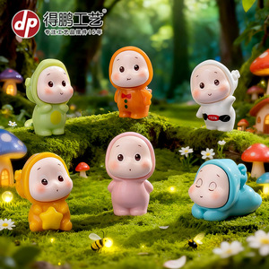 Figuras de dibujos animados Dp Craft, decoración pequeña de resina para casa de muñecas, adornos de escritorio, regalo del Día del Niño, unisex, 5-7 años - Product Image 1