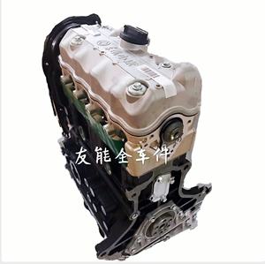 Montaje de motor de gasolina para autobús, montaje Original de motor de AF10-06 de motor de gasolina, modelo sokon DFSK K01K02 K07 K17 V27 <span class=keywords><strong>V29</strong></span> C35 C37mini - Product Image 2