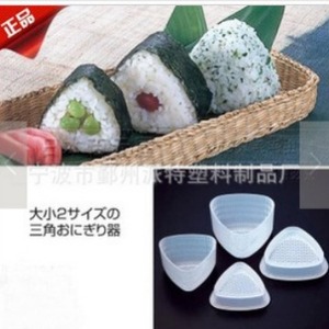 Triangular Rice Ball Mold Plastic Sushi Mold For Homemade Onigiri DIY Food Shaping Tool - Product Image 4