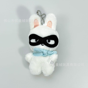 Llavero de peluche de dibujos animados de ídolos Kpop al por mayor, lindos animales de peluche, <span class=keywords><strong>mini</strong></span> figuras, adornos para <span class=keywords><strong>mochilas</strong></span>, regalos para fans - Product Image 4