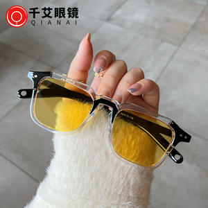 Lunettes de soleil carrées Qianai, monture noire en PC, protection UV400, pour femme, style tendance, verres type 3, rivets irréguliers à pois - Product Image 5