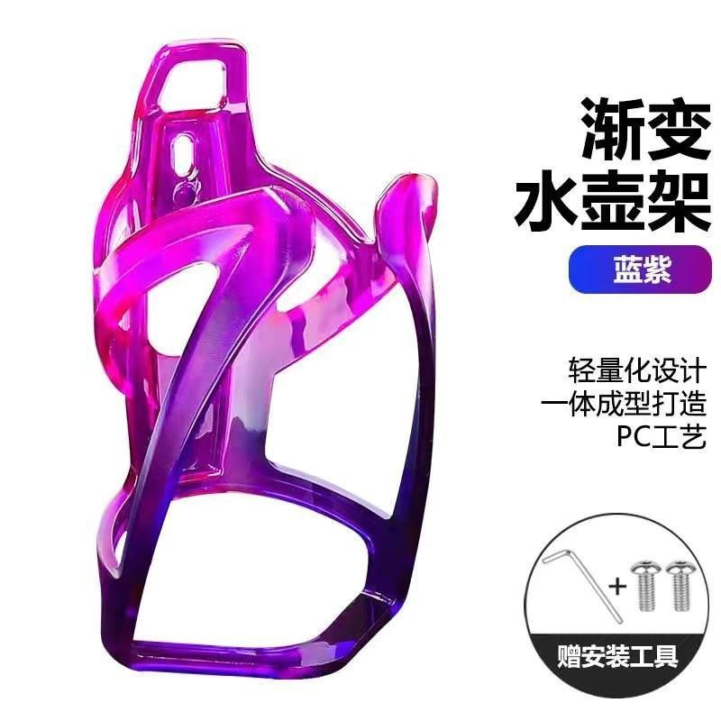 ประแจขันสกรูสีน้ำเงิน-ม่วง