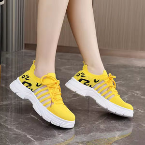 Zapatillas Deportivas Casuales de Mujer 2026 con Cordones, Malla Transpirable, Estilo Retro, para Caminar, Primavera, Verano, Otoño, Antideslizantes, EVERGREEN, Coreanas - Product Image 3