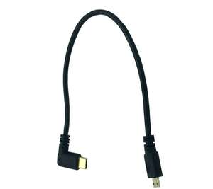 Cable Micro USB 3,1 de alta velocidad a tipo C, cable de datos de carga rápida - Product Image 5