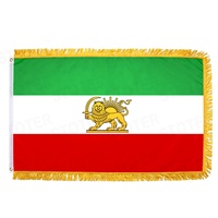 Drapeau personnalisé en gros, ancien drapeau historique de l'Iran, lion et soleil persans, bannière double face de luxe avec franges dorées