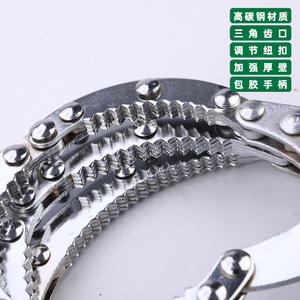 ประแจกรองน้ำมันเครื่อง Tuosen แบบปรับได้ ปากหยัก ชุบโครเมียม เหล็ก 45  ด้ามจับกันลื่น ชุดเครื่องมือ DIY - Product Image 4