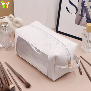 New minimalist transparent cosmetic <b>bag</b>, portable large-capacity storage <b>bag</b>, high-value PU leather patchwork waterproof - Product Image 4