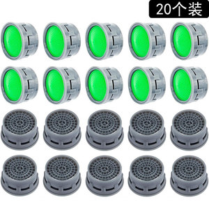 20 pièces d'accessoires de robinet en plastique pour salle de bain et cuisine, aérateur, filtre et écran, commerce extérieur - Product Image 4