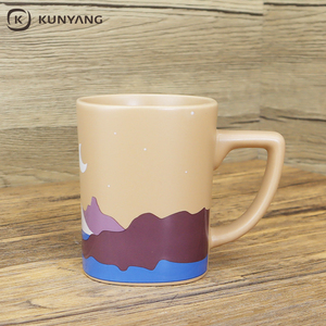 Tasses à café <span class=keywords><strong>en</strong></span> céramique artistiques zen asiatiques de haute qualité personnalisées paysage de soleil et de lune Design créatif - Product Image 4
