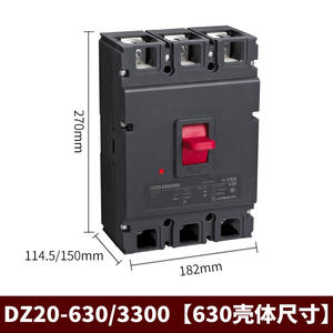 Delixi DZ20Y-630/3300 <b>SF6</b> Molded Case <b>Circuit</b> <b>Breaker</b> 3P 380V 630A Air Switch Three-Phase - Product Image 4