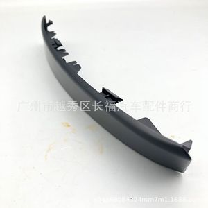 Couvercle de poignée de porte Nissan 80945JE20A 80944JE20A, intérieur en plastique noir pour Qashqai, Installation facile - Product Image 5