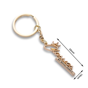 Hot Selling Crown Design <b>Gold</b> Plated Customize Debossed Souvenir Metal Keyhain - Product Image 3