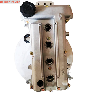 Motor Beixian de Alta Calidad, 1.2L, B12D1, Compatible con Chevrolet Spark, Aveo, Daewoo KaLos y Otros Modelos - Product Image 5