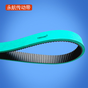 Courroie de distribution Yonghang 432XL, pas de 5 mm, caoutchouc vert, standard pour usine de fabrication - Product Image 1