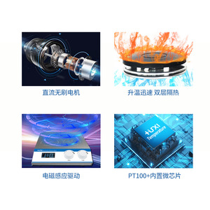 HUXI HMS-1 Laboratory Magnetic Stirrer With Heating Function LCD Display Constant Temperature Stirring Equipment - Product Image 4