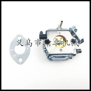 MS028 028AV <b>Carburetor</b> for Chain Saws Compatible with HU-40D Walbro WT-16B HZPJ - Product Image 5