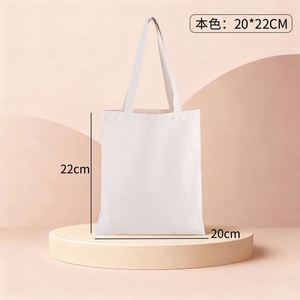 Sacs en toile réutilisables en gros 18,5 x 15 pouces pour courses, bagages et cadeaux promotionnels - Product Image 2