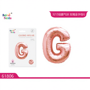 Palloncino in Foil a Forma di 'G' Peiyong 32 Pollici Oro Rosa Modello 61806 per Feste ed Eventi - Product Image 1