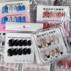 <span class=keywords><strong>Uñas</strong></span> Postizas Francesas Hechas a Mano al por Mayor, <span class=keywords><strong>Uñas</strong></span> <span class=keywords><strong>Acrílicas</strong></span> Personalizadas, Degradado <span class=keywords><strong>Rosa</strong></span>, Purpurina, Estilo Geométrico Aleatorio - Product Image 1