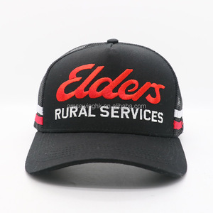 Casquette trucker 5 panneaux entièrement personnalisée avec logo brodé 3D, style sportif et tendance pour hommes et femmes - Product Image 1